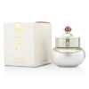 Whoo Radiant White Ultimate Corrector (20ml)