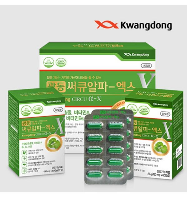 Kwangdong CIRCU α-X Capsules