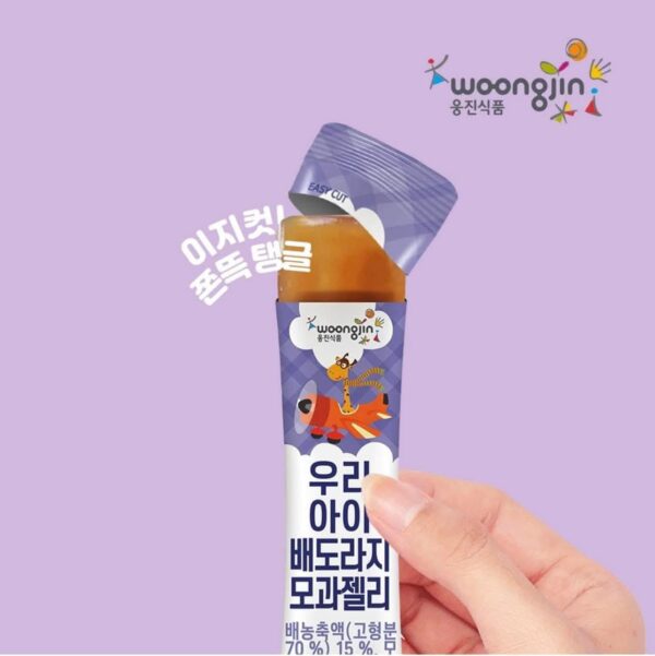 Woongjin Kids Jelly Combo – Healthy, Yummy & Fun