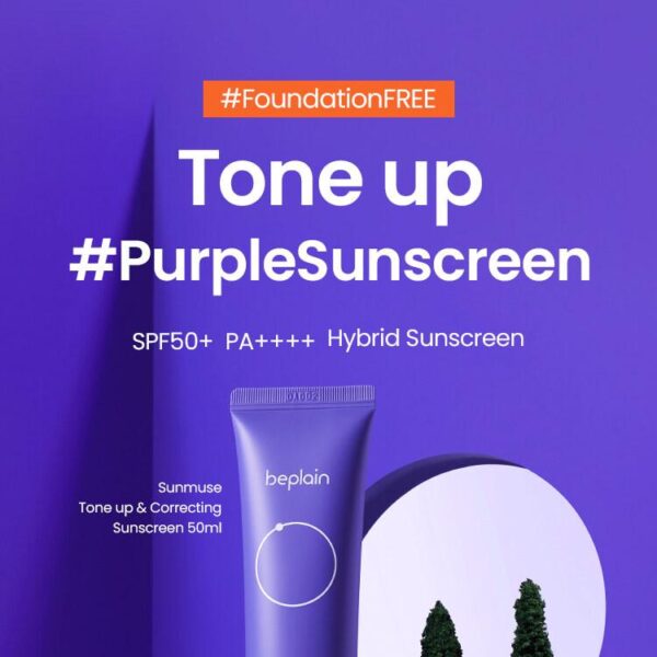 Sunmuse Tone-Up Sunscreen