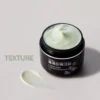 MOMMY CARE PERILLA WHITENING