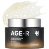 AGE-R Glutathione Glow Capsule Cream ( 50ml )