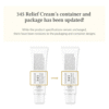 345 Relief Cream (50ml)