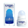 Say Goodbye to Excessive Sweating with DRYCLO!