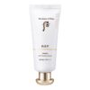 he History of Whoo – Fresh UV Protective Cream SPF 50+ / PA++++