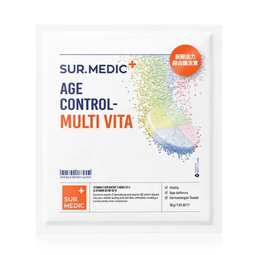Reveal Radiant Skin with SUR.MEDIC™ Masks! (10pcs)