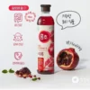 KOREAN POMEGRANATE VINEGAR DRINK
