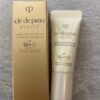 Clé de Peau Beauté Mini Sunscreen Emulsion SPF50+ PA++++ (8ml)