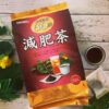 ORIHIRO Herbal Tea Trio