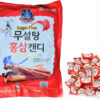 Korea Red Ginseng 365 Candy