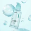 💧 numbuz:n No.1 Panthothenic B5 Active Soothing Serum 💧 (50ml)