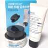 belif The True Cream Moisturizing Bomb Special Set (30ml + 35ml Essence)