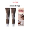 SIDMOOL JOJOBA LIP ESSENCE 13ml