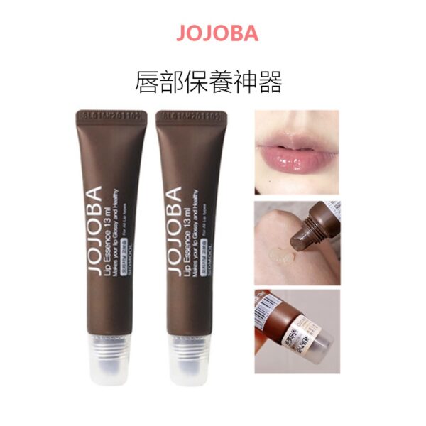 SIDMOOL JOJOBA LIP ESSENCE 13ml