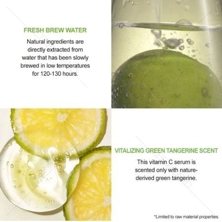 GOODAL GREEN TANGERINE VITA C DARK SPOT CARE SERUM