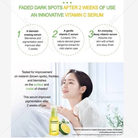 GOODAL GREEN TANGERINE VITA C DARK SPOT CARE SERUM