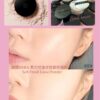 HERA Soft Finish Loose Powder (6g)