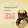 🍊 Medicube Deep Vita C Capsule Cream