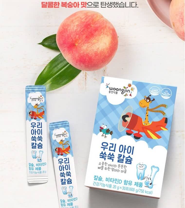 Woongjin Kids Jelly Combo – Healthy, Yummy & Fun