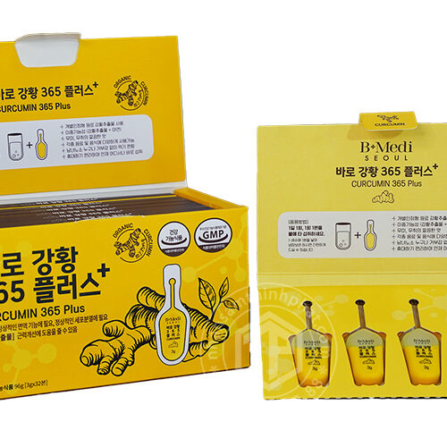 Curcumin 365 Plus ( 32pcs )