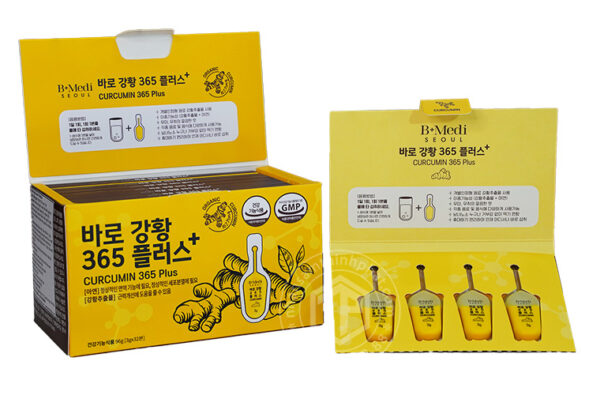 Curcumin 365 Plus ( 32pcs )