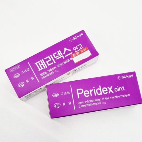 PERIDEX GEL – FAST RELIEF FOR MOUTH ULCERS!  (10g)