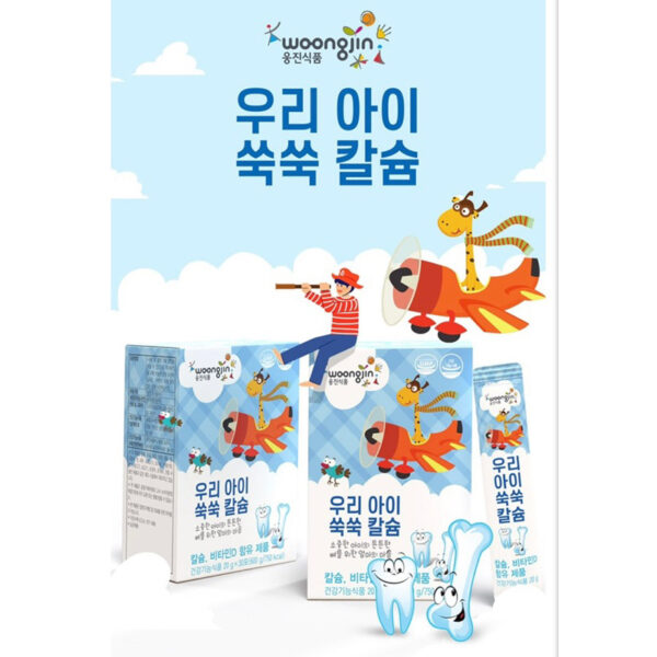 Woongjin Kids Jelly Combo – Healthy, Yummy & Fun
