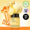 Belif Super Knights Multi Vitamin Sleeping Mask Set (75ml + 25ml x2)