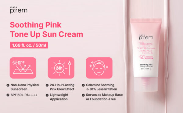 p:rem Soothing Pink Tone Up Sun Cream 40mL (1+1 Special Set)