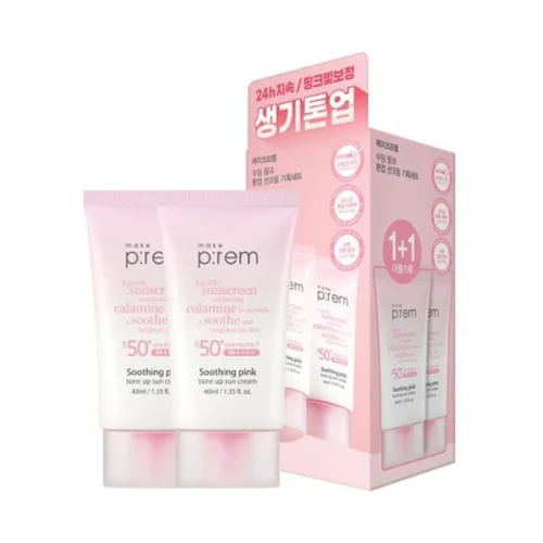 p:rem Soothing Pink Tone Up Sun Cream 40mL (1+1 Special Set)