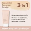 Numbuzin No.3 Porcelain Base-Skip Tone Up Beige SPF50+ PA++++
