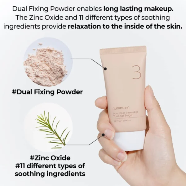 Numbuzin No.3 Porcelain Base-Skip Tone Up Beige SPF50+ PA++++