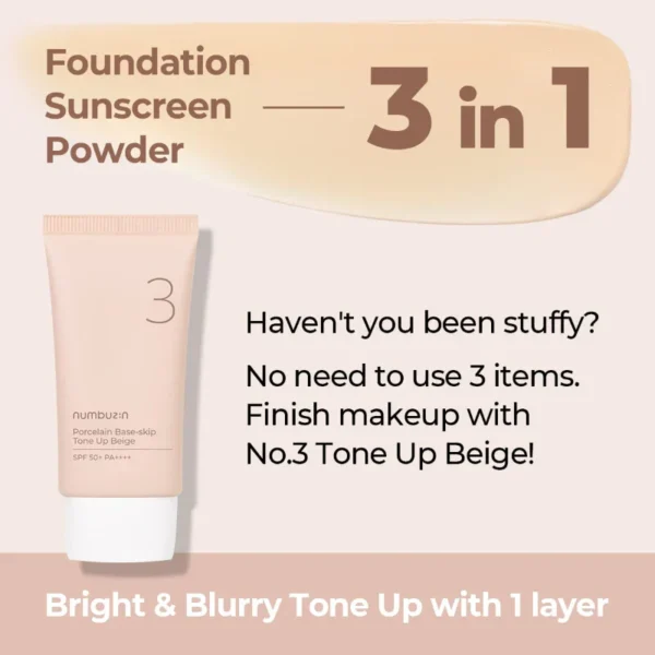 Numbuzin No.3 Porcelain Base-Skip Tone Up Beige SPF50+ PA++++