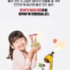 Kwangdong Kids 6-Year Red Ginseng Jelly