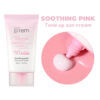 🌸 Make P:rem Soothing Pink Tone-Up Sun Cream SPF50+ PA++++ 🌸