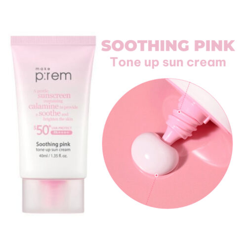🌸 Make P:rem Soothing Pink Tone-Up Sun Cream SPF50+ PA++++ 🌸